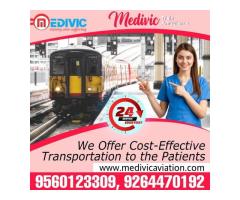 Book Medivic Train Ambulance in Patna with Expert medical team at Low Cost