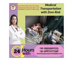 Book Best Medical Train Ambulance by Panchmukhi Train Ambulance in Varanasi