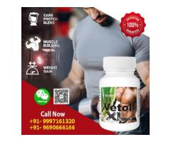 Gain Weight Fast Naturally with Vetoll XL Capsule