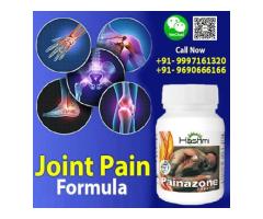 Joint Pain Supplement to Relieve Pain and Stiffness